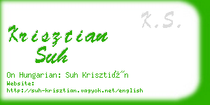 krisztian suh business card